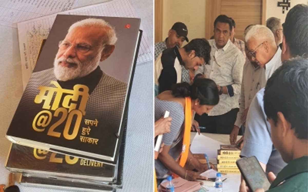 जयपुर भाजपा कार्यालय में खूब बिकी मोदी एट द रेट 20 सपने हुए साकार पुस्तक
